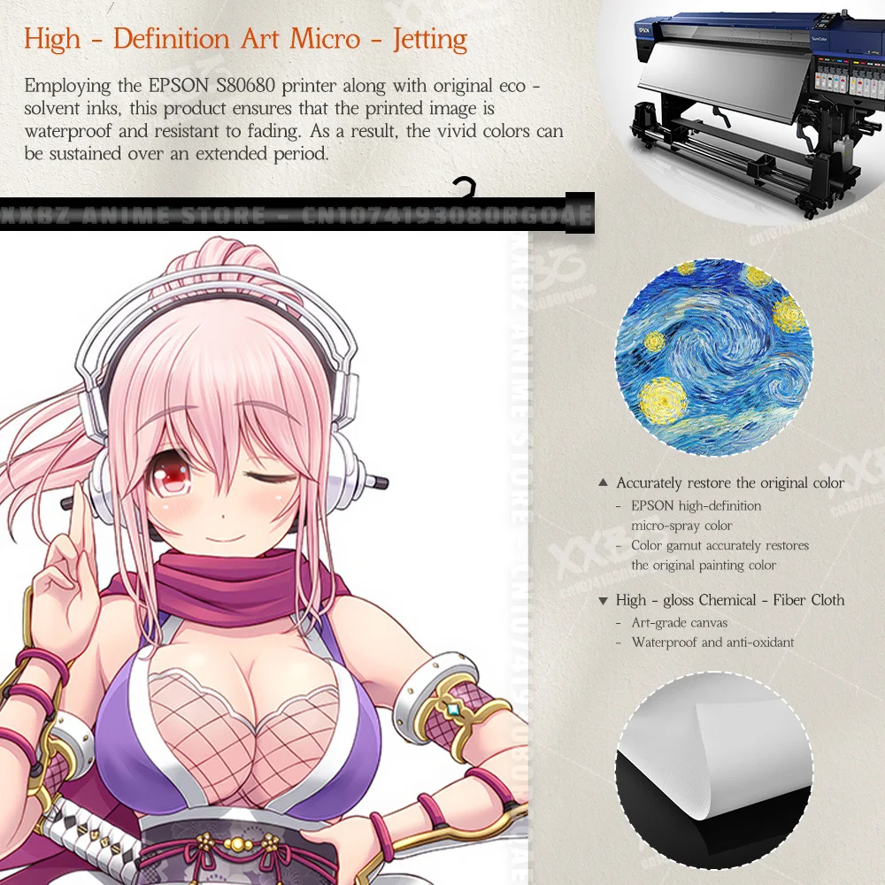 لعبة فيديو مخطوطات الأدوار صورة الحكيمة جدار عمل فني خلفية أنيمي معلقة اللوحة Hoem الملصقات الزخرفية لسوبر سونيكو