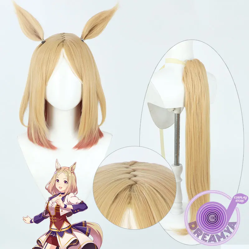 Narita Top Road Cosplay Wig Uma Musume Pretty Derby Yellow Orange Heat Resistant Synthetic Hair Halloween Party Headwear Wig Cap