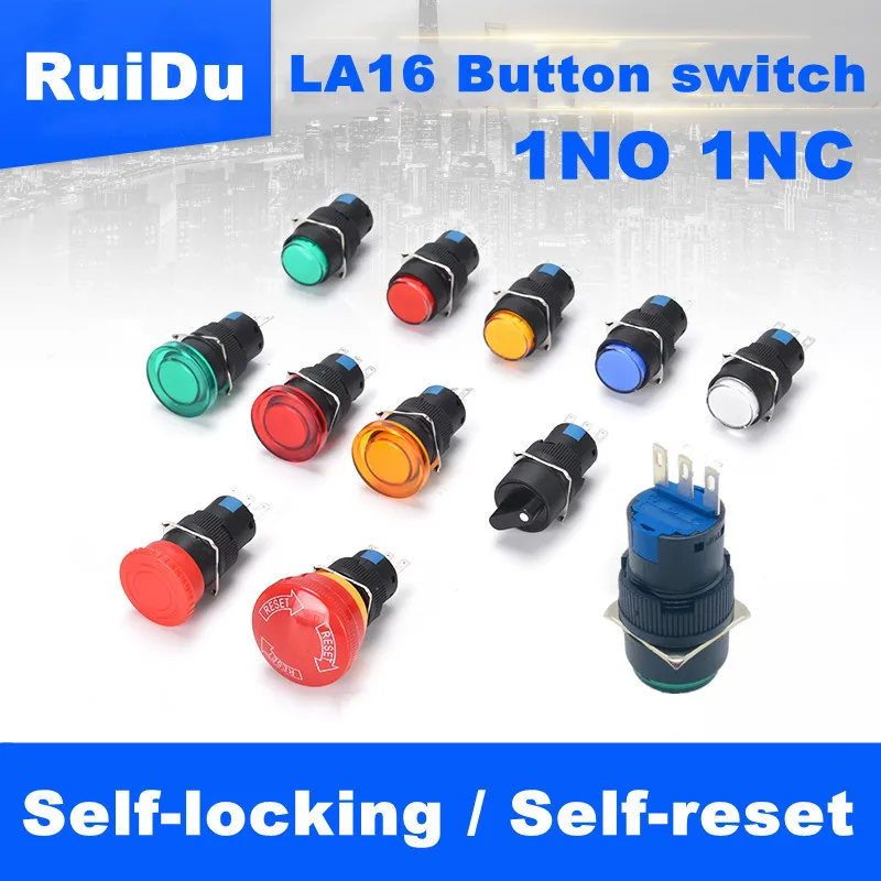 LA16-11BN button switch, power self-locking start stop self-reset point to turn the emergency stop second and third gear knob