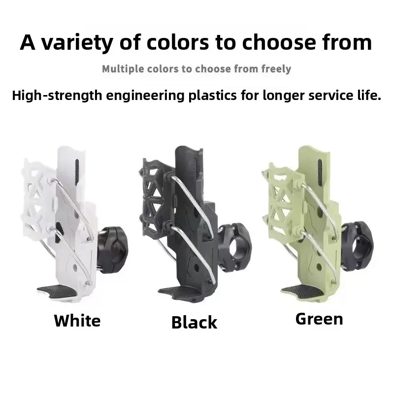 1 Set 360 Degree Adjustable Handlebar Cup Cage Universal Bike Motorcycle Water Bottle Holder For MTB Road Cycling ADV Motorbikes