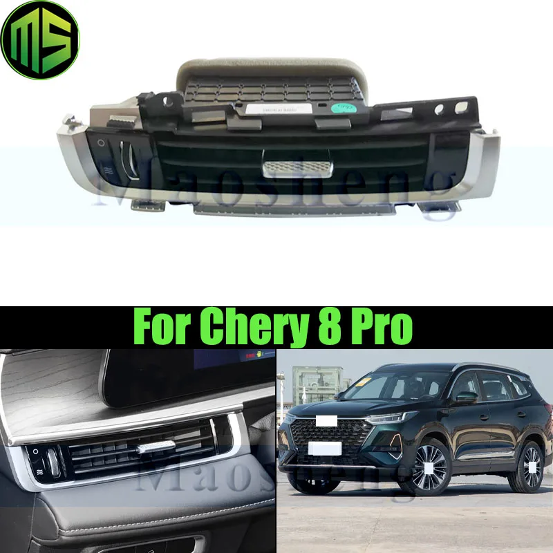 Maosheng Front Left Air Vent Dashboard Air Condition Outlet Vent For Chery Tiggo 8 Pro Air Conditioning Outlet Vent