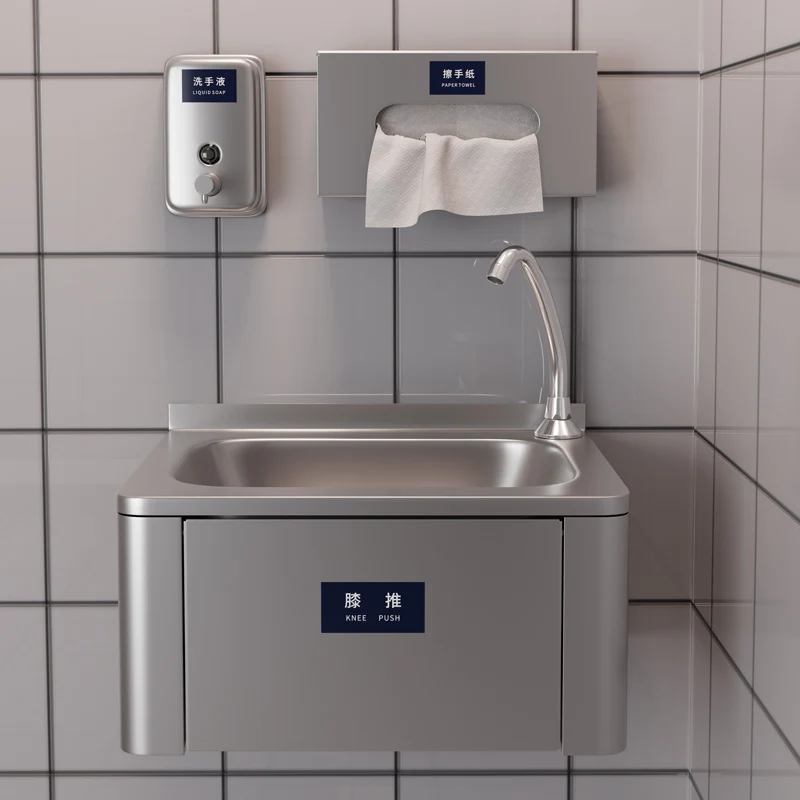 

Ресторан Кухня Колено Push Коммерческая раковина из нержавеющей стали Настенный бесконтактный смеситель Больница Умывальник