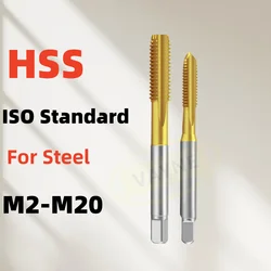 1PCS HSS Tin-Coated ISO Standard Straight Grooved Flute Taps M2M3M4M5M6M7M8M9M10M12M14M16M18M20M22 Machine Thread Tap