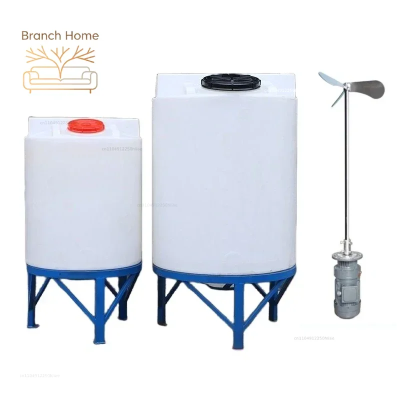 'Wholesale anti-corrosive industrial 500l 1000L HDPE chemical tank mixing tank with agitator