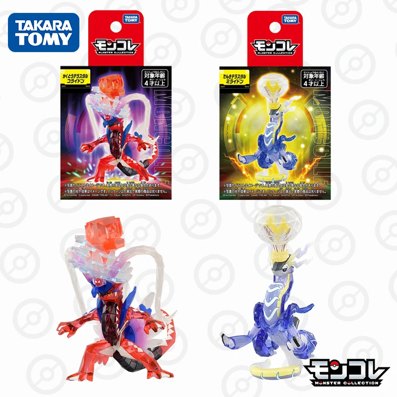 Takara Tomy Tomica Monster Collection Grappling Terrestrial Koraidon Miraidon Resin Anime Figure Kids Xmas Gift Toys for Boys