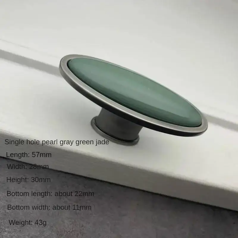 High-Grade Ceramic Oval Drawer & Cabinet Door Handle Pearl Gray Black Emerald Green Solid Colors for Kitchen Bathroom Storage