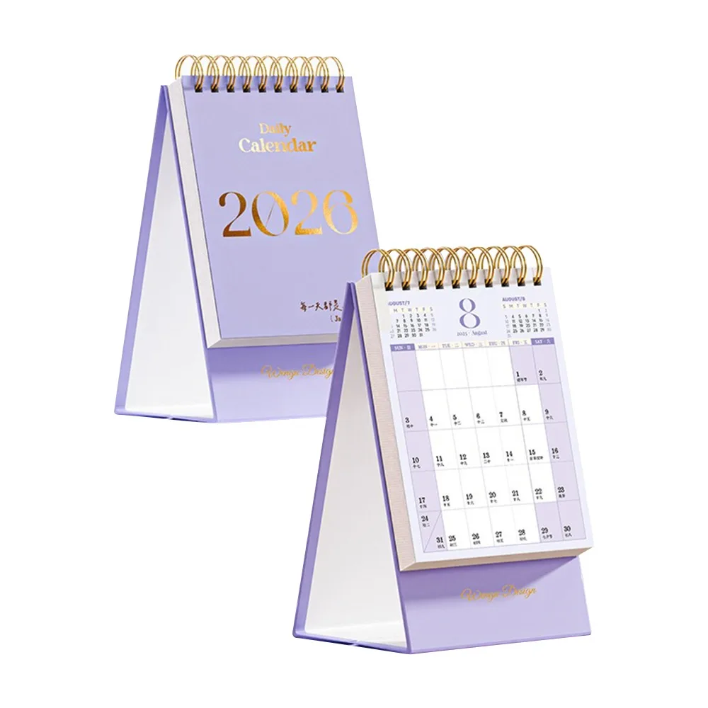 

Полезный настольный бумажный календарь на 2026 год, ежегодный домашний декор, планировщик, блокнот, многофункциональный органайзер для повестки дня