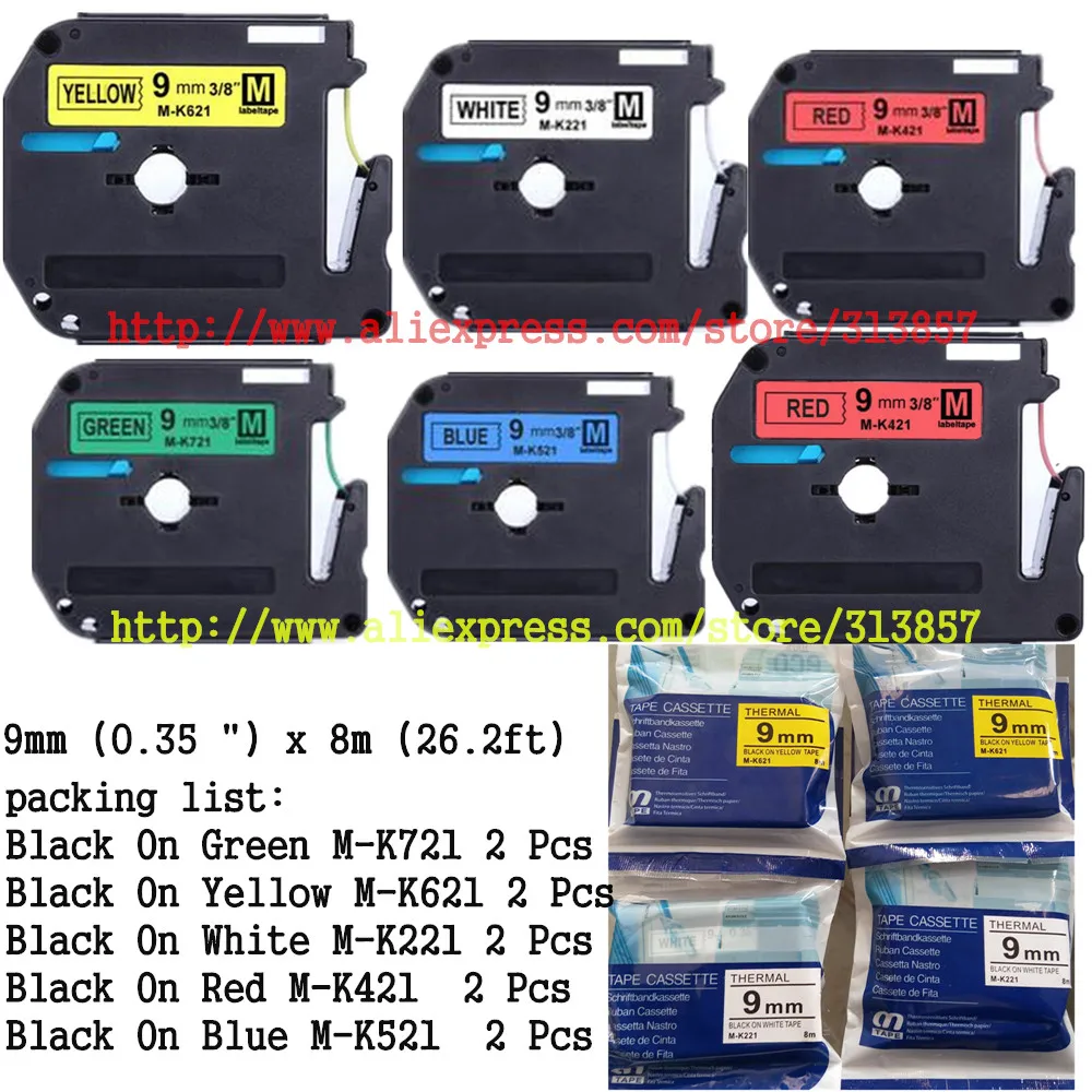 

Набор комбинированных лент для этикеток, совместимых с P-touch M221 MK621, M-K421 PT65 PT85 9 мм (0,35 дюйма) x 8 м (фута)