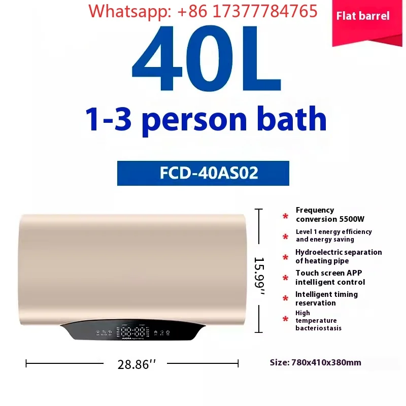 5500 Watt Smart Instantaneous Electric Water Heater Indoor Tankless Geyser for Bathroom & RV Hot Water Shower Boilers