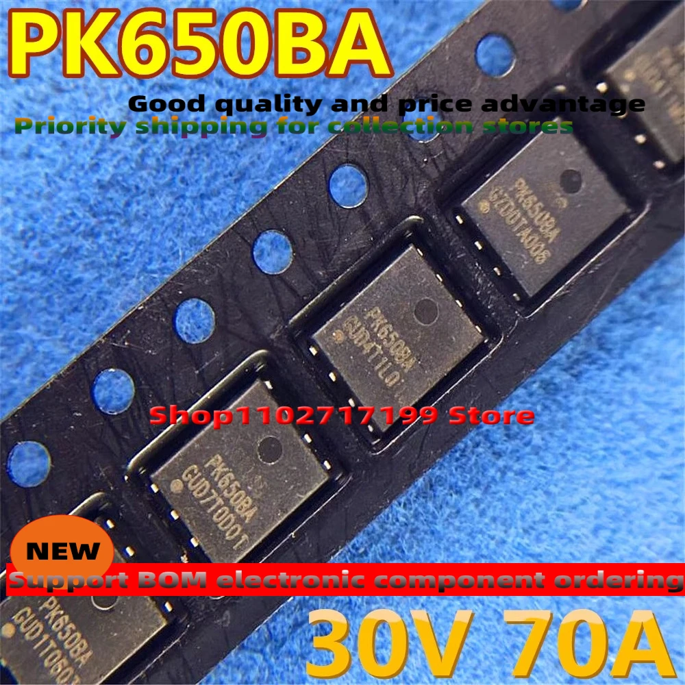 10PCS/LOT PK650BA PK512BA PK618BA PK510BA PK516BA PK632BA MOSFET