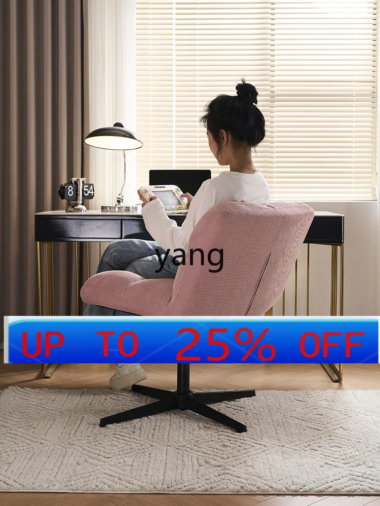 

LTT Computer Chair Backrest Cosmetic Chair Bedroom Office Study Desk Chair