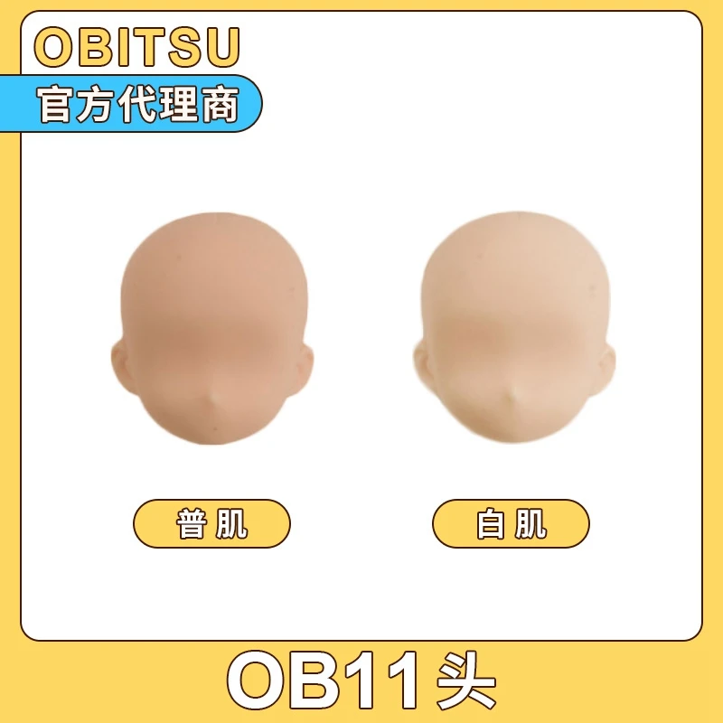 obitsu 11cm body doll with child head 11HD-D01 General muscle white muscle new version accessories  Toy girl doll accessories