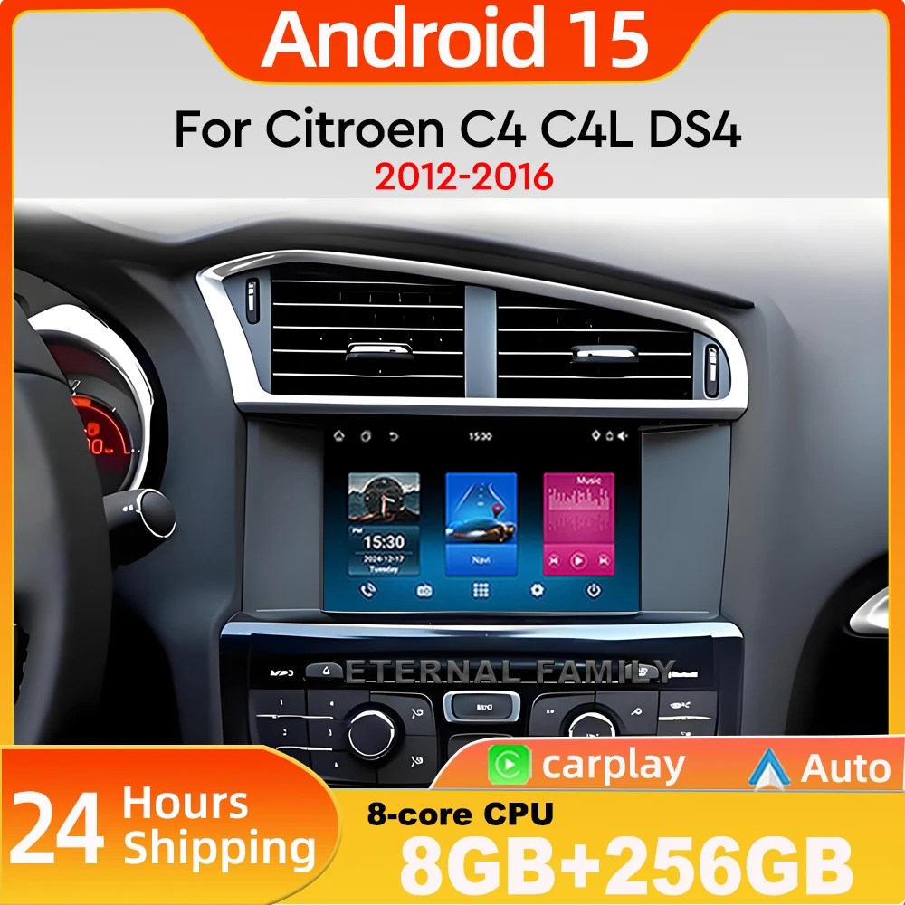 7'' Android Car Rad… - image