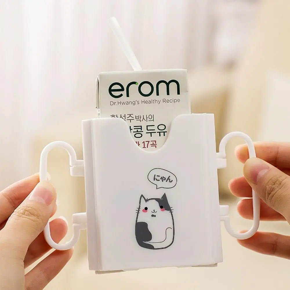 Cartoon Cat Juice Box Holder Food Storage Milk Box Water Cup Tool Self-Help Adjustable Handles Drinking Storage Box Infant