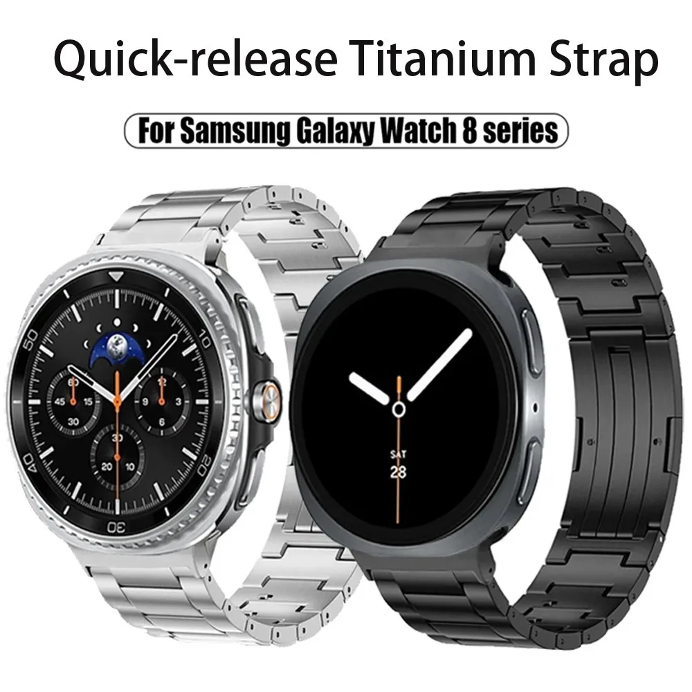 

Быстросъемный титановый ремешок для Samsung Galaxy Watch 8/8 Classic, 44 мм, 40 мм, 46 мм, удобный ремешок для Galaxy Watch 8 Ultra 47 мм