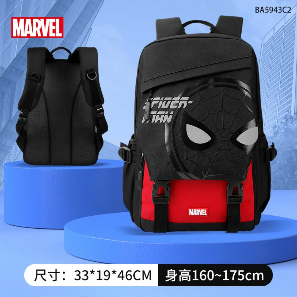 Mochila de gran capacidad de ocio de Marvel para niño, estudiante, Iron Man, Capitán América, guapo, genial, regalo de cumpleaños para niños