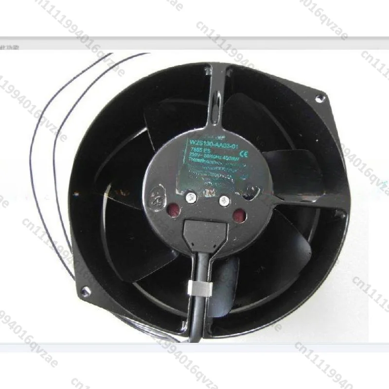 W2S130-AA03-01/7855ES 230V 45W High-Temperature Resistant Fan
