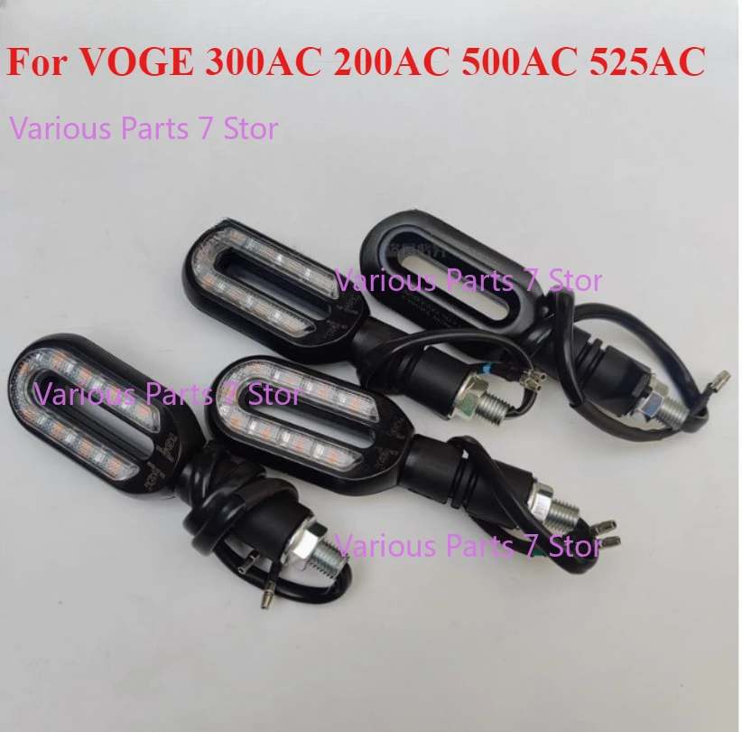 Motorcycle Front Left Right Rear Turnlight Turn Signals Lamp Turn light For VOGE 300AC 200AC 500AC 525AC LX300-6C