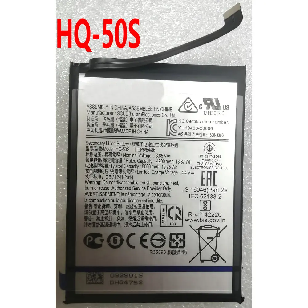 

3,85 V абсолютно новый HQ-50S аккумулятор для Samsung A02S M02S M025 F02s мобильный телефон