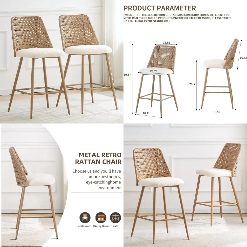 rattan bar stools set of 2, 26 inches height wicker bar,pe rattan stools with metal legs,wicker bar stools set of 2