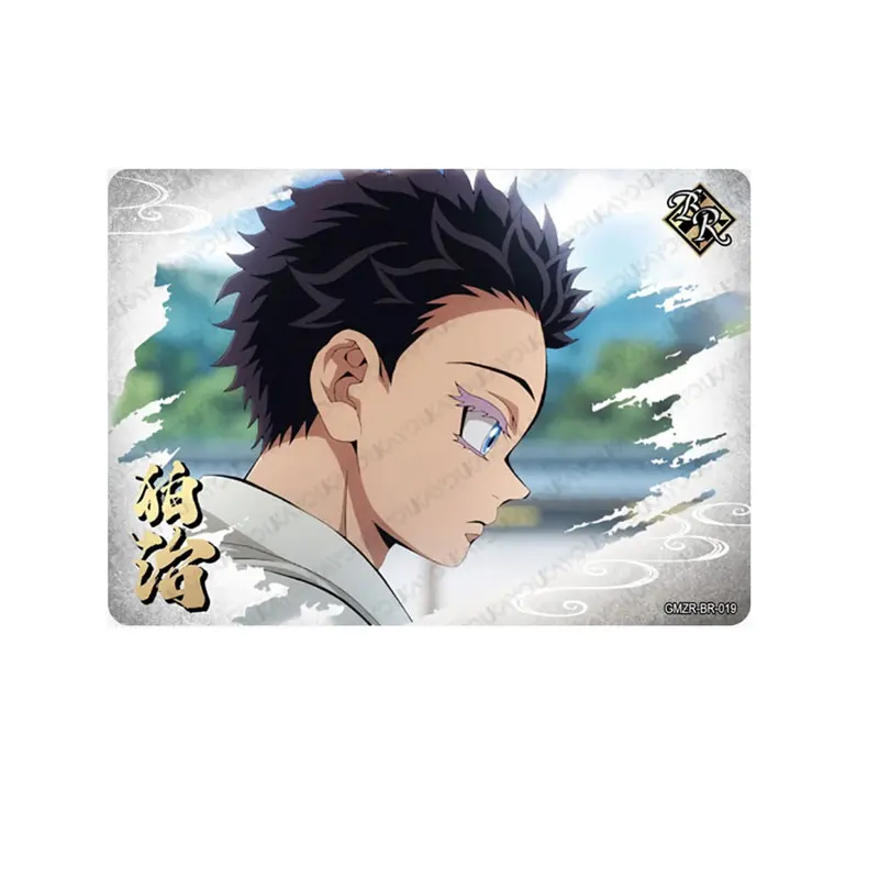 KAYOU Demon Slayer Series 1 BR(001-020) Genuine Infinite City Chapter Single Sheet Full Set Infinite City Pack Collection Cards