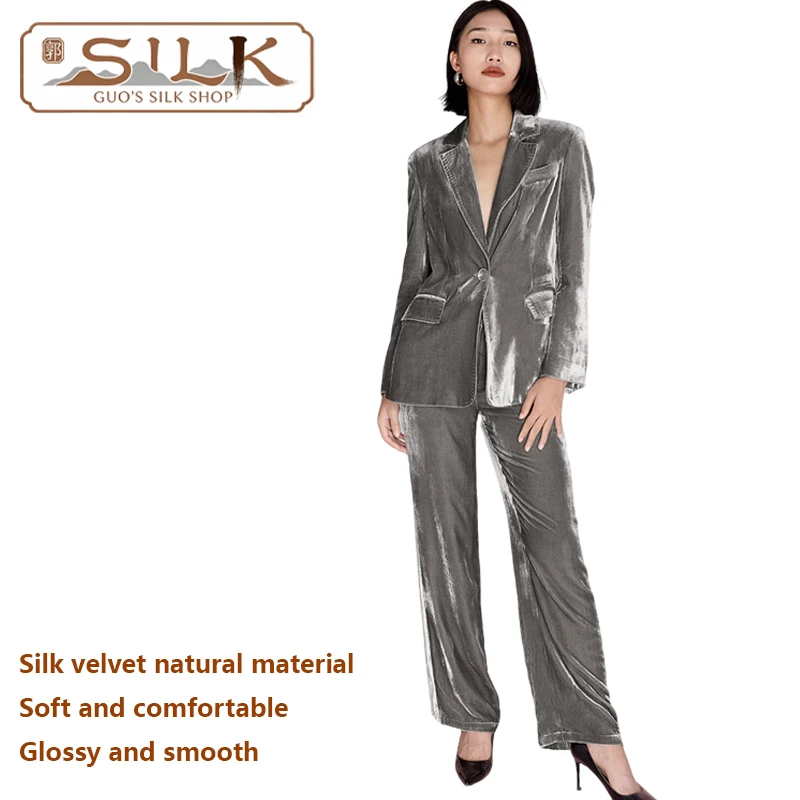 

Высококачественный женский костюм из шелкового бархата — элегантный и изящный деловой и повседневный вид — блестящий и яркий, мягкий и тонкий