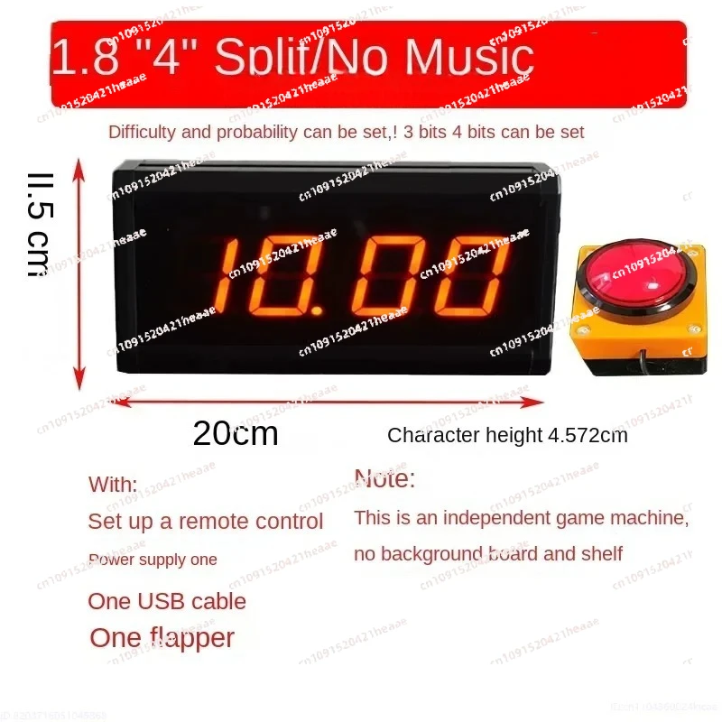 Suitable for LED press timer challenge 10 seconds basketball climbing running stopwatch hand button