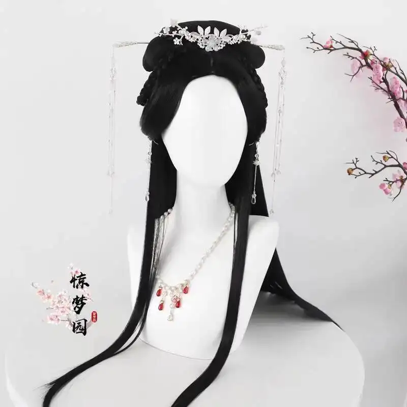Dream Garden Ancient Style Hanfu Wig for Women, Super Fairy Full Head Wig, Ru Skirt Long Straight Full Head Wig