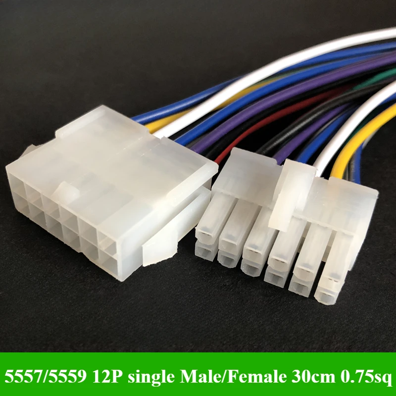 5557 / 5559 connettore moto elettrica 2/4/6/8/10/12/14/16 pin connettore cablaggio computer automobile 4.2mm maschio femmina socke