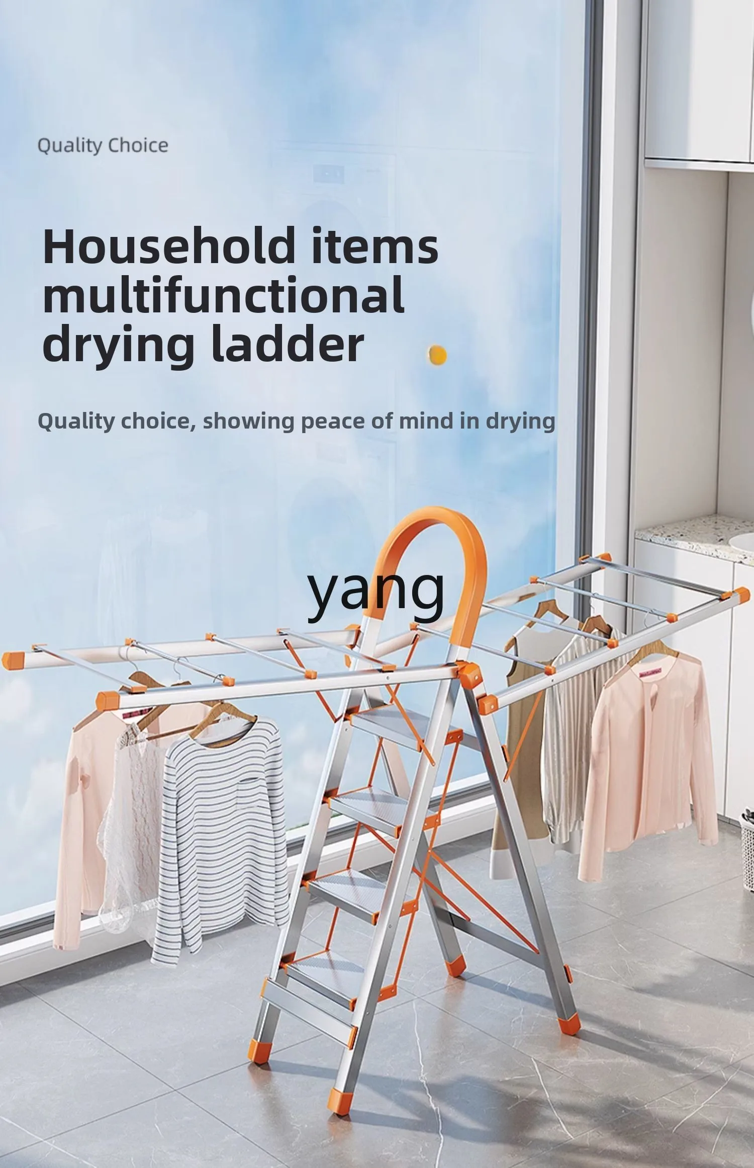 LH Household Ladder Folding Clothes Rack Indoor Multi-Functional Dual-Use Drying Staircase Thickened