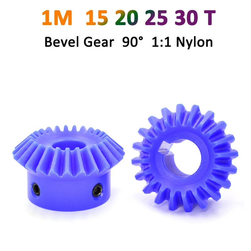 1pc 1:1 Nylon Bevel Gear 1M 15 20 25 30 Teeth Inner Hole 4/5/6/8/10/12mm 1 Modulus Gear 90 Degrees Meshing Angle Plastic Gears