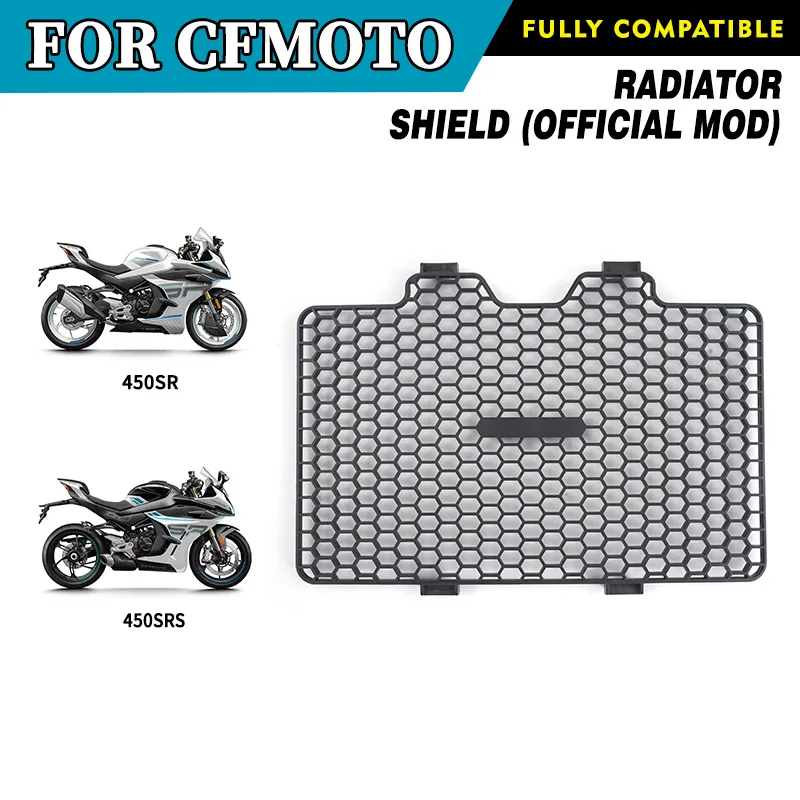 

For CFMOTO 450SR 450SRS Radiator Shield SR450 SRS450 Radiator Guard Protector Motorcycle Accessories Original Parts