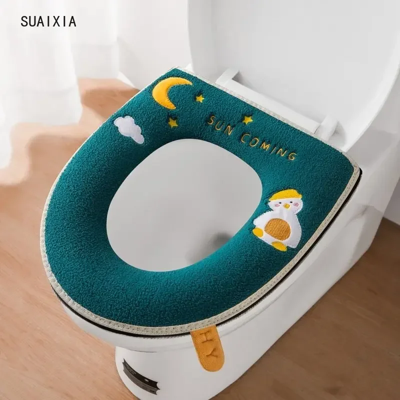 Toilet Seat with Handle, Latch, Zip, Fall and Winter Toilet Seat Cover with Embroidery Design