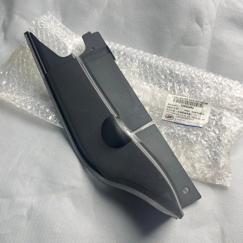 حقيقية الزجاج الأمامي غطاء الزخرفية ممسحة لوحة تركيب لوحة دليل المياه لوحات ل ولينغ Kaijie 23640462 23640465 #1