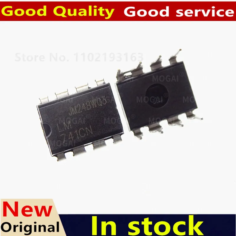 (10piece)100% New LM741CN LM10CLN LM567CN LM1881N LM833N LM709CN LM1458N LM4562NA LM6172IN LM6142AIN LM555CN LM4250CN LM311P