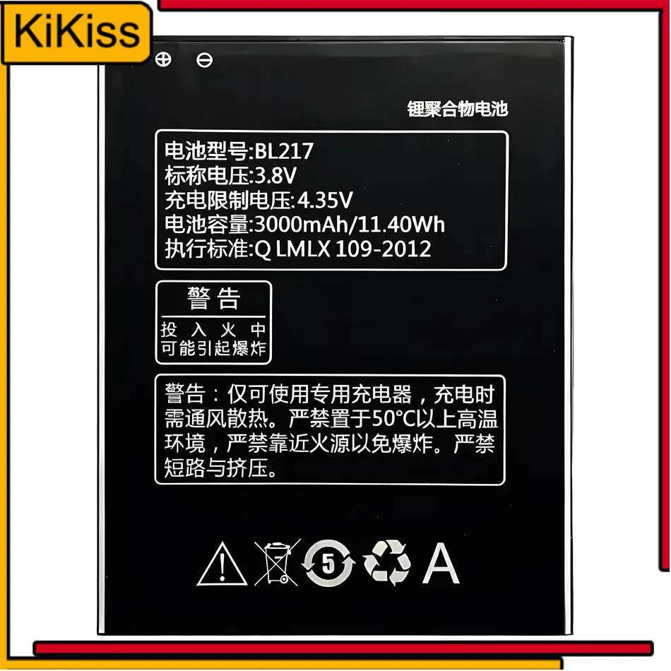 

Mobile Phone Battery High Compatibility Reliable Power Supply For Lenovo S930 S660 S939 S938t 3000Mah BL217