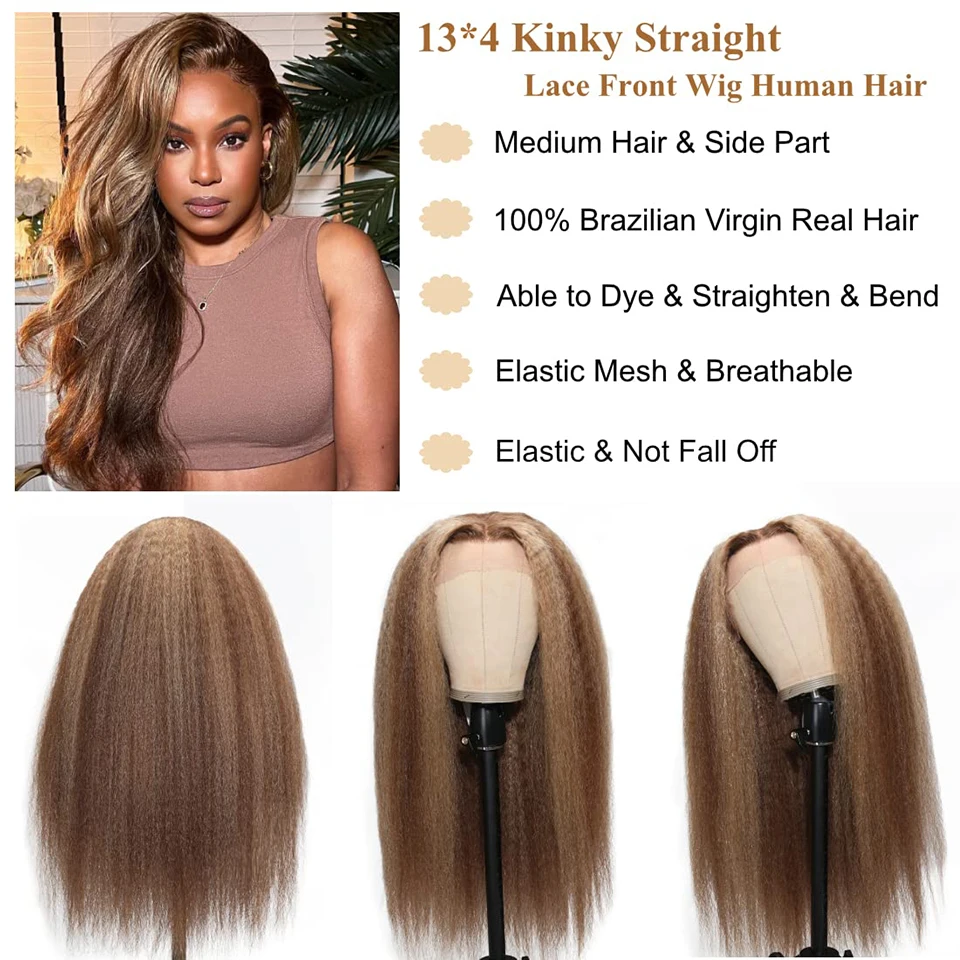 Highlight Brown Blonde Kinky Straight Human Hair Wig 13x6 Glueless Lace Frontal Wigs Highlight 4/27 Yaki Straight HD Lace Front