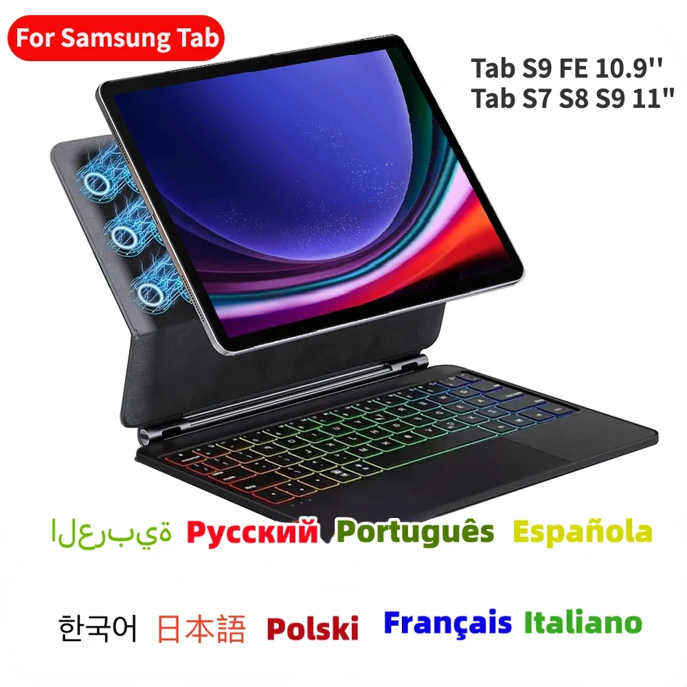 Backlight Magic Touchpad Keyboard Cover For Samsung Galaxy Tab S9 FE 10.9'',Magnetic Keyboard Case For Samsung Tab S7 S8 S9 11"
