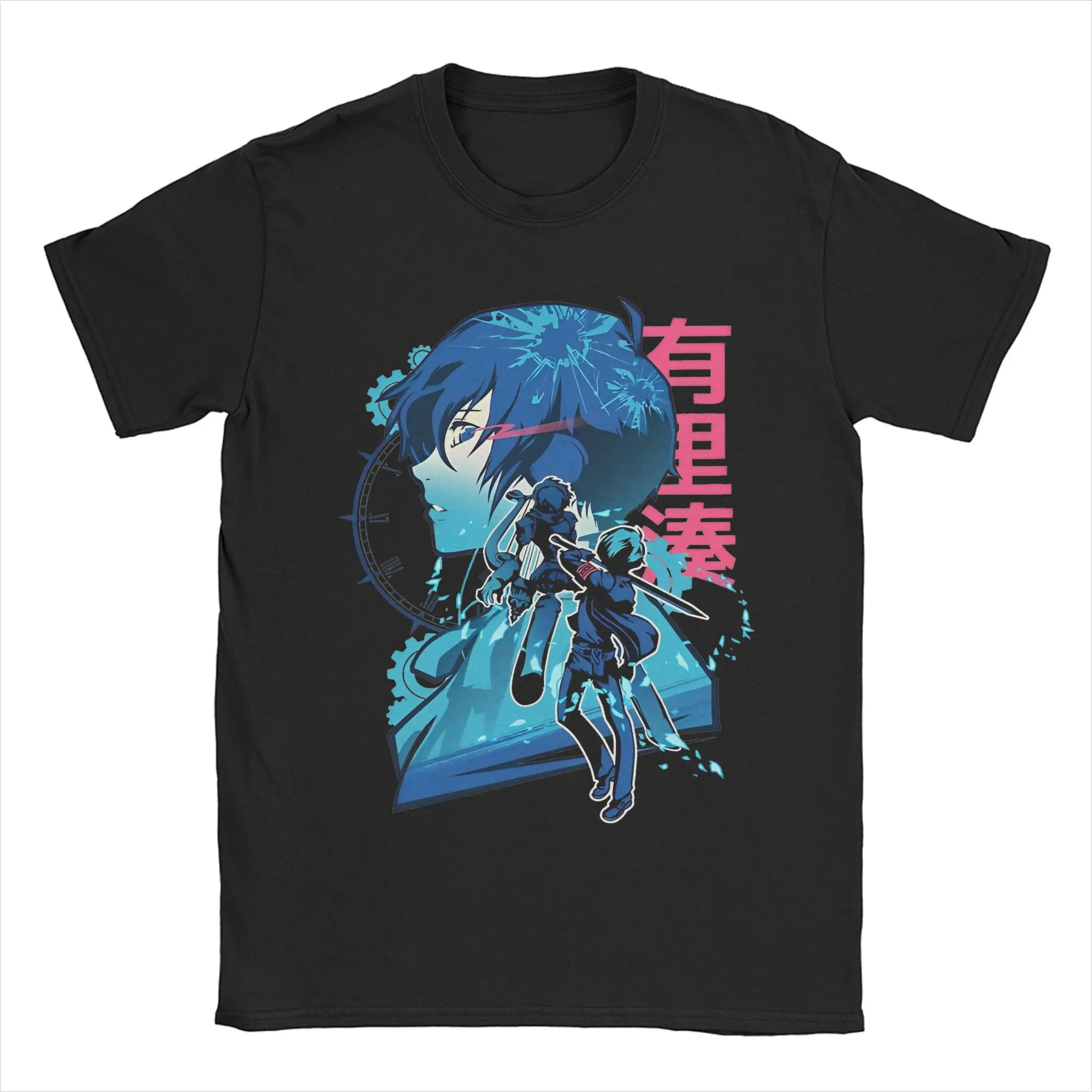 Personas Protagonist P3 Makoto Yuki T-Shirt Men's Cotton Tops Shirts Novelty  Round Neck Short Sleeve