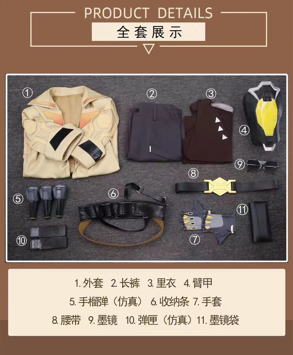 Nuevo Disfraz de Cosplay VALORANT Tejo 2026, Uniforme para Halloween, Carnaval, Navidad, Ropa para Jugar a Roles