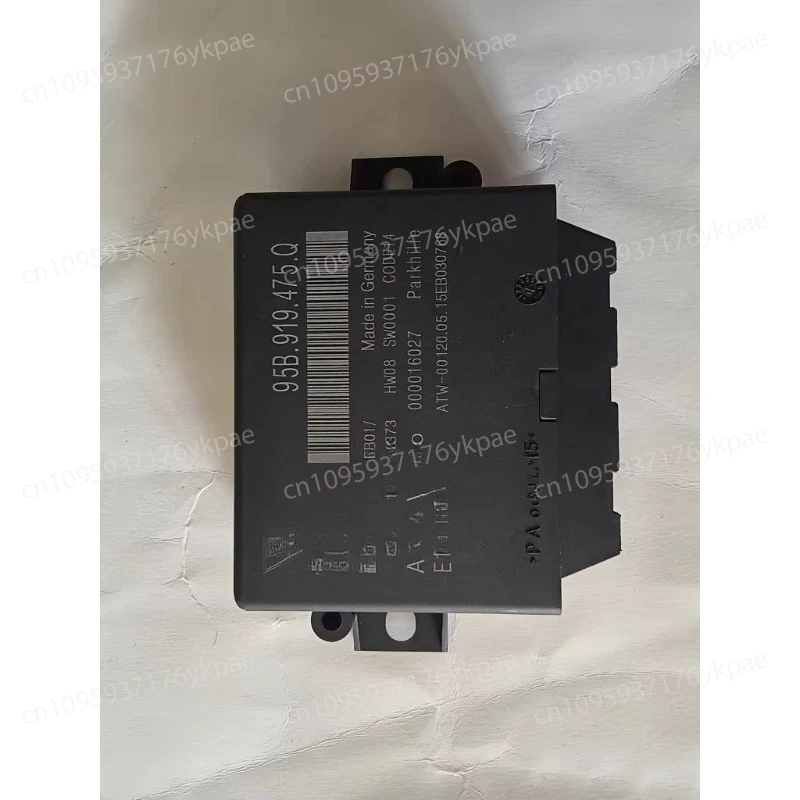 

Adapted to reversing control module 981991 Parking auxiliary computer board 95B919475