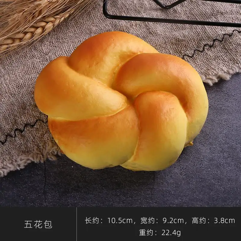 Simulatie Voedsel Rekwisieten Kunstmatige Ambachten Zacht PU Imitatie Taart Brood Model Keukenkast Taartwinkel Eetkamer Decoratie