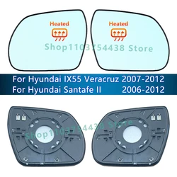 For Hyundai Ix55 Veracruz Santafe 2006 2007 2008 2009 2010 2011 2012 Rearview Mirror Glass With Heat/ 87611/21-3J000/Wing Mirror