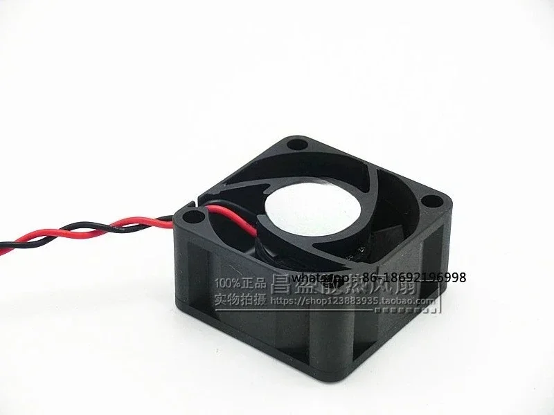 1204PKV2 4020 12V 4cm 0.6W South Bridge North Bridge, Maglev Silent Fan