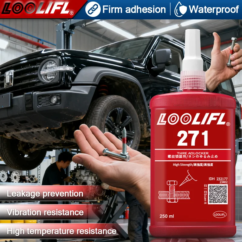 عامل قفل الخيط 271 لاصق خيط سريع الجفاف لاصق لاهوائي مقاوم للتآكل ومضاد للتخفيف، تلقائيًا