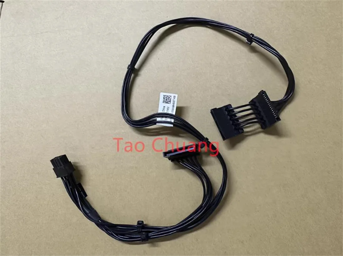 FOR Dell G5 5000 5090 Desktop SATA Power Cable 7YYKV 07YYKV