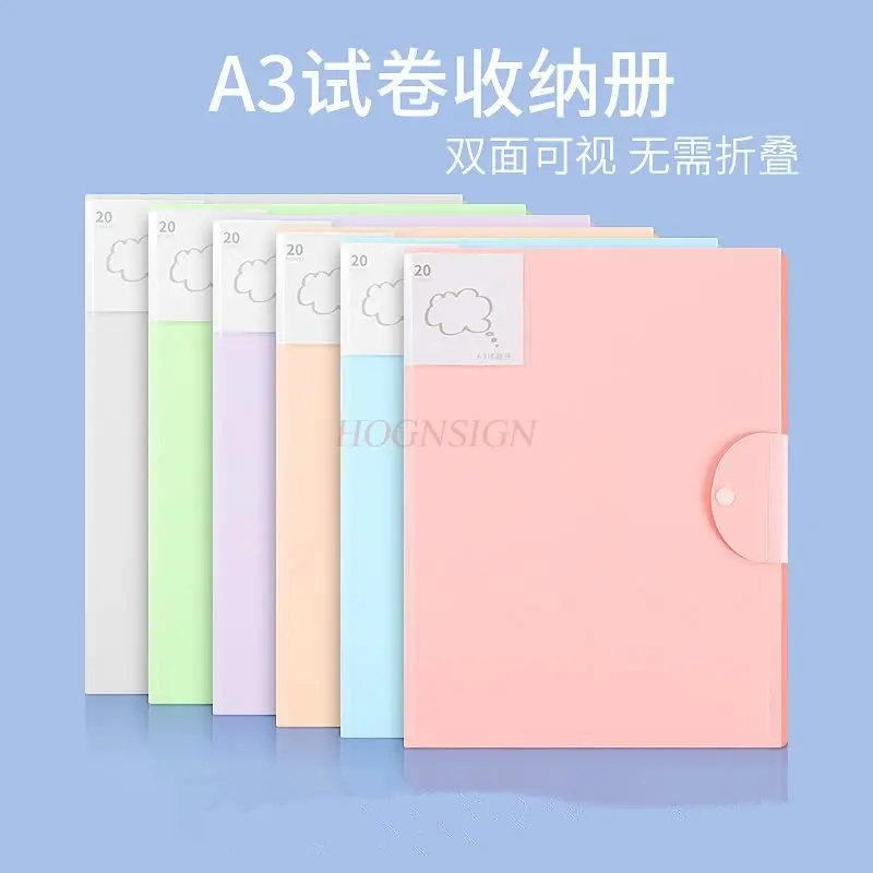 

A3 folder multi-layer transparent insert paper folder, paper sorting tool storage bag, large capacity