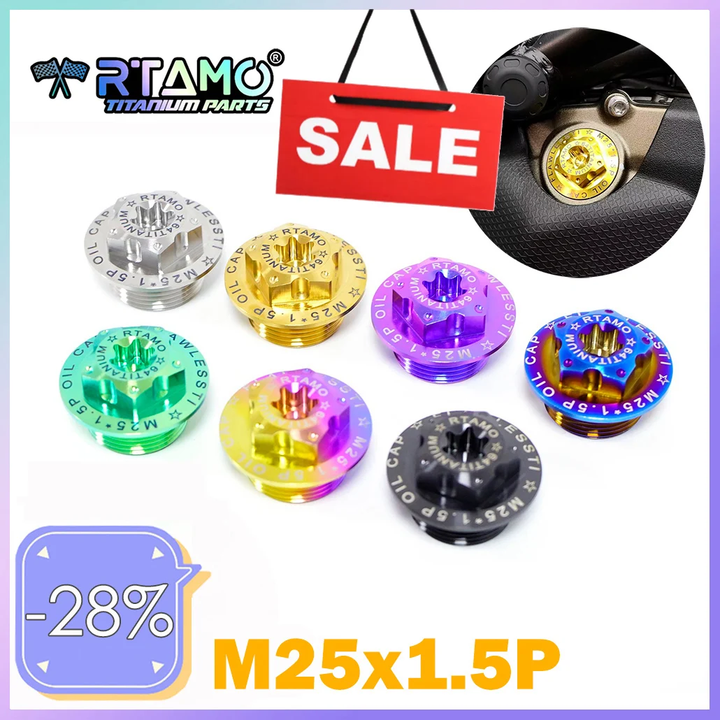

RTAMO Титановый болт M25X1.5P для крепления масляного фильтра Aprilia RS660/RSV4/R/RF/RR, высокопрочная деталь для обслуживания мотоциклов