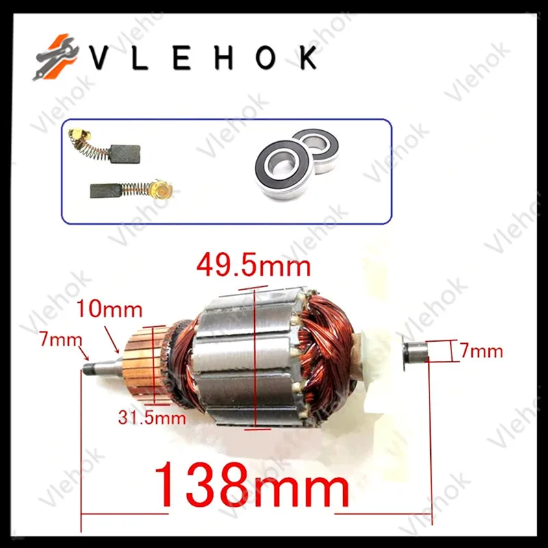 220-240V Armature Rotor Replace for MAKITA 9404 9920 9903 Belt Sander Power Tool Accessories Electric tools part