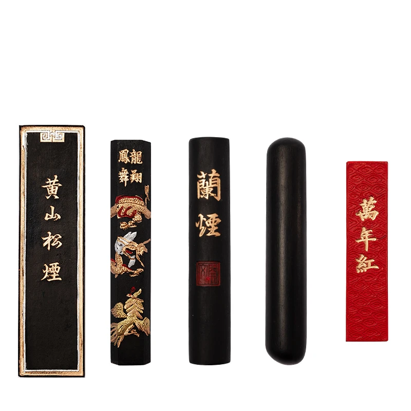 Pine Soot Ink Stick Chinese Calligraphy Writing Solid Pine Soot Ink Stick Chinese Painting Ink Sticks Traditional Study Supplies